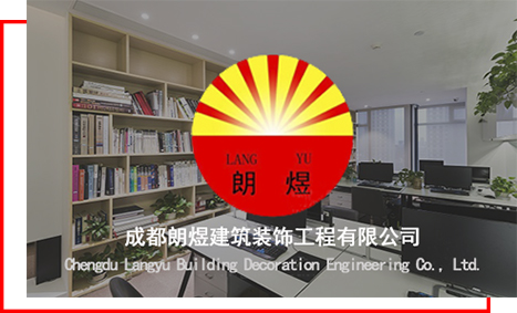 關(guān)于我們 關(guān)于我們