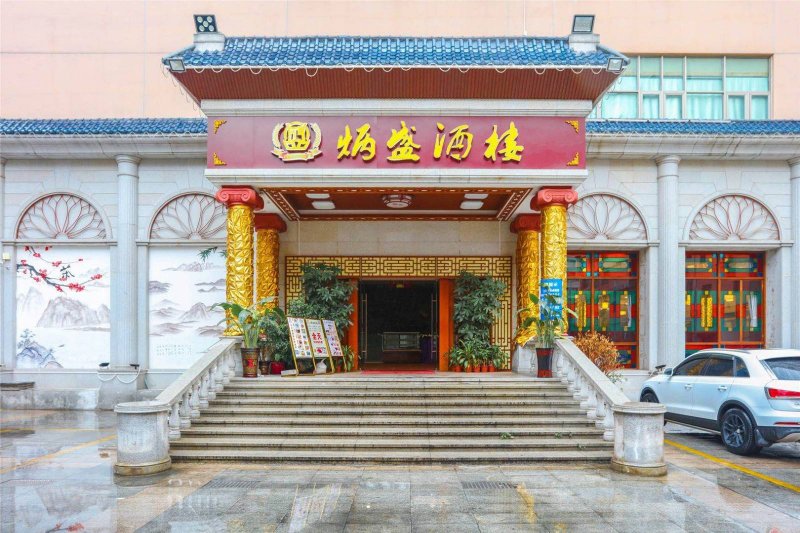 酒樓裝修門頭設計效果圖鑒賞