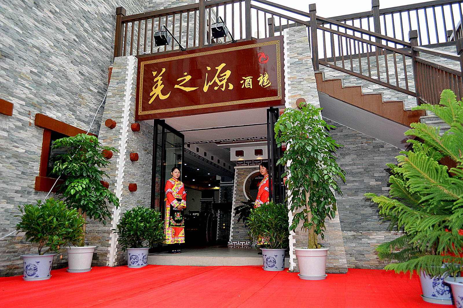 酒樓門頭裝修效果圖